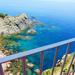 Appartement Cap Sa Sal - Sa Roca 2, Begur